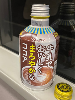 「ブルボン 牛乳でおいしくまろやかなココア 缶280g」のクチコミ画像 by ビールが一番さん