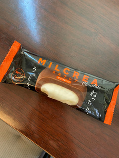 「赤城 MILCREA チョコレート 袋90ml」のクチコミ画像 by gologoloさん