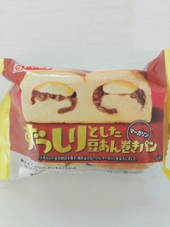 「ヤマザキ ずっしりとした豆あん巻きパン マーガリン 袋1個」のクチコミ画像 by ちゃーぼーさん