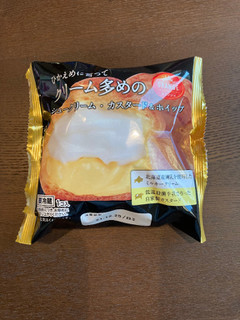 「オランジェ ひかえめに言ってクリーム多めのシュークリーム・カスタード＆ホイップ 袋1個」のクチコミ画像 by chan-manaさん
