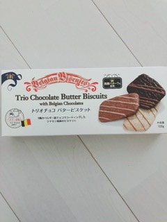 「神戸物産 トリオチョコバタービスケット 箱100g」のクチコミ画像 by ちゃーぼーさん