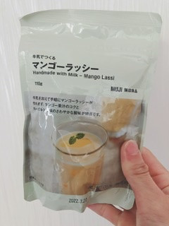 「無印良品 牛乳でつくる マンゴーラッシー 袋110g」のクチコミ画像 by ちゃーぼーさん