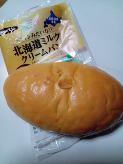 「第一パン ポフィンみたいな！？北海道ミルククリームパン 袋1個」のクチコミ画像 by レビュアーさん