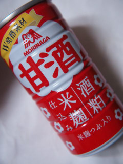 「森永製菓 甘酒缶 缶190g」のクチコミ画像 by taktak99さん