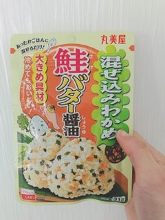 「丸美屋 混ぜ込みわかめ 鮭バター醤油 袋31g」のクチコミ画像 by ちゃーぼーさん