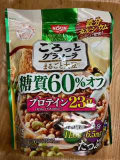 「日清シスコ ごろっとグラノーラ 糖質60％オフ まるごと大豆 袋360g」のクチコミ画像 by こまつなさん