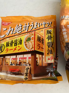 「日清食品 これ絶対うまいやつ 豚骨醤油 袋261g」のクチコミ画像 by chan-manaさん