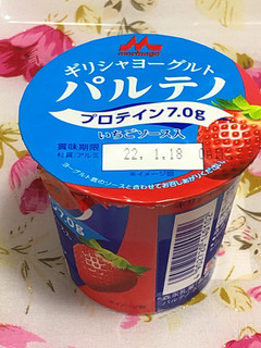 「森永 ギリシャヨーグルト パルテノ いちごソース入 カップ80g」のクチコミ画像 by なしなしなしなしさん