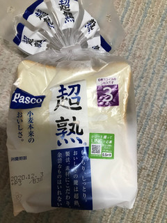 「Pasco 超熟 袋3枚」のクチコミ画像 by もぐもぐもぐ太郎さん
