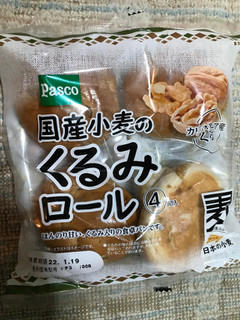「Pasco 国産小麦のくるみロール 袋4個」のクチコミ画像 by もぐもぐもぐ太郎さん