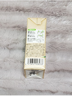 「さとの雪 ずっとおいしい豆腐 パック300g」のクチコミ画像 by みにぃ321321さん