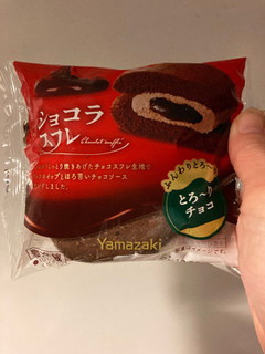 「ヤマザキ ショコラスフレ とろーりチョコ 袋1個」のクチコミ画像 by まるちゃーんさん