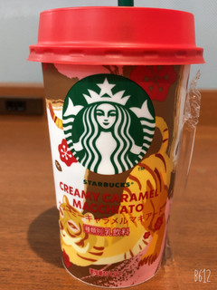 「スターバックス クリーミーキャラメルマキアート カップ200ml」のクチコミ画像 by なしなしなしなしさん