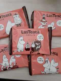 「おやつカンパニー ラスティータ いちごバター味 袋9枚」のクチコミ画像 by もこもこもっちさん