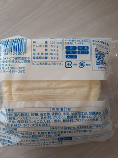 「日糧 和生菓子 北海道ミルク蒸しケーキ 袋1個」のクチコミ画像 by もこもこもっちさん