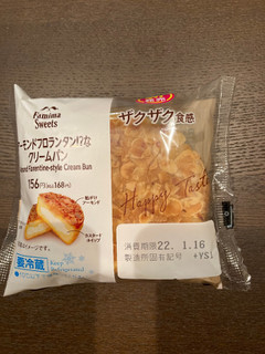 「ファミリーマート アーモンドフロランタン！？なクリームパン」のクチコミ画像 by chan-manaさん