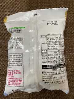 「Befco ほろほろとした軽い食感とほどよい酸味がくせになる 絶品クリームチーズせん 袋45g」のクチコミ画像 by ちいぼうさん