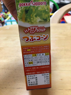 「ポッカサッポロ ハッピースープ つぶコーン 箱37.8g」のクチコミ画像 by なでしこ5296さん