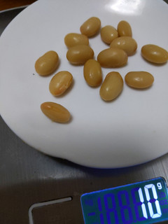 「オクヒロ食品 広島県産大豆使用 蒸し大豆 160g」のクチコミ画像 by おうちーママさん