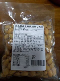 「オクヒロ食品 広島県産大豆使用 蒸し大豆 160g」のクチコミ画像 by おうちーママさん