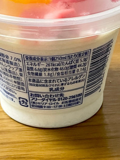 「セブンプレミアム 練乳の味わい白くま カップ250ml」のクチコミ画像 by ビールが一番さん