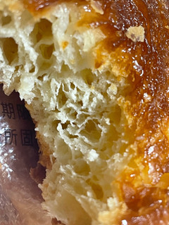 「ファミリーマート ファミマ・ベーカリー クイニーアマン フランス産発酵バター 3個入」のクチコミ画像 by マト111さん