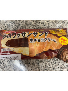「フジパン クロワッサンサンド 生チョコクリーム 袋1個」のクチコミ画像 by レビュアーさん