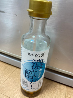 「伏高 水仕込み 濃醇だし 濃厚15倍 瓶200ml」のクチコミ画像 by みょーちゃんさん