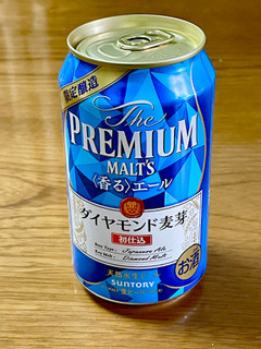 「サントリー ザ・プレミアム・モルツ 〈香る〉エール ダイヤモンド麦芽 初仕込 缶350ml」のクチコミ画像 by ビールが一番さん