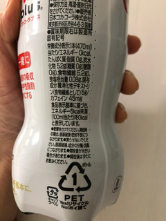 「コカ・コーラ コカ・コーラ プラス ペット470ml」のクチコミ画像 by こつめかわうそさん