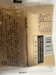 「ローソン マチノパン ソルティクイニーアマン フランス産発酵バター」のクチコミ画像 by マト111さん