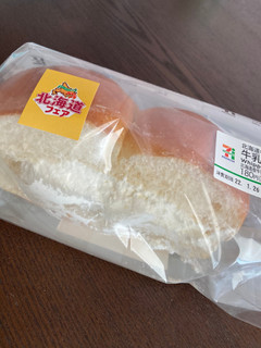 「セブン-イレブン 北海道牛乳仕込みの牛乳パン」のクチコミ画像 by chan-manaさん