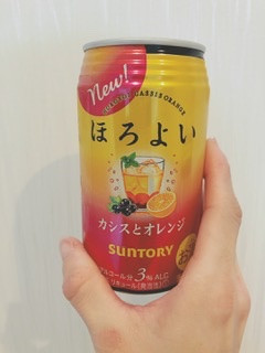 「サントリー ほろよい カシスとオレンジ 缶350ml」のクチコミ画像 by ちゃーぼーさん