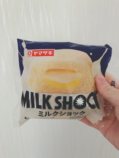 「ヤマザキ ミルクショック 袋1個」のクチコミ画像 by ちゃーぼーさん