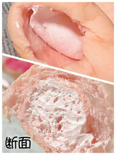 「ミニストップ MINISTOP CAFE ソフトクリームみたいなパン 練乳いちごのクリーム あまおう苺」のクチコミ画像 by るぅさんPさん