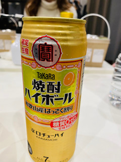 「タカラ 焼酎ハイボール 和歌山産はっさく割り 缶500ml」のクチコミ画像 by gologoloさん