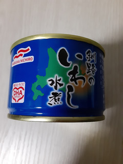 「マルハニチロ 釧路のいわし水煮 缶150g」のクチコミ画像 by もこもこもっちさん