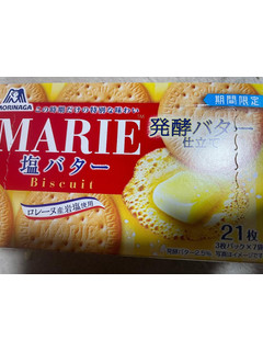 「森永製菓 マリー 塩バター 箱21枚」のクチコミ画像 by マト111さん