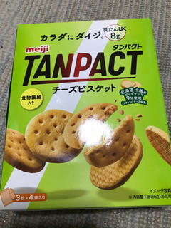 「明治 TANPACT チーズビスケット 箱3枚×4」のクチコミ画像 by もぐもぐもぐ太郎さん