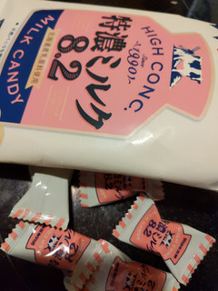 「UHA味覚糖 特濃ミルク8.2 袋88g」のクチコミ画像 by おうちーママさん