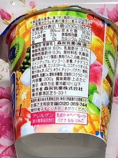 「森永 ざく盛りフルーツヨーグルト カップ200g」のクチコミ画像 by なしなしなしなしさん