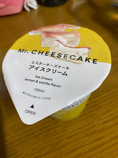 「セブン-イレブン ミスターチーズケーキ アイスクリーム カップ130ml」のクチコミ画像 by pakinyaさん