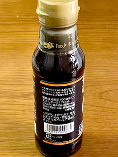 「金龍フーズ 焼肉のたれ 金龍醤油味 瓶210g」のクチコミ画像 by ビールが一番さん