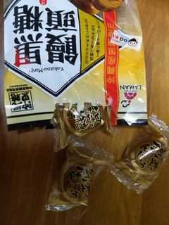 「ラマン 沖縄黒糖饅頭 袋6個」のクチコミ画像 by おうちーママさん