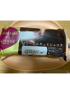 「ローソン Uchi Cafe’ ×GODIVA ガトービスキュイショコラ」のクチコミ画像 by しましまのしまさん