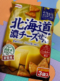 「Befco 北海道濃チーズせん 袋18g×3」のクチコミ画像 by gologoloさん