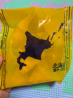 「Befco 北海道濃チーズせん 袋18g×3」のクチコミ画像 by gologoloさん