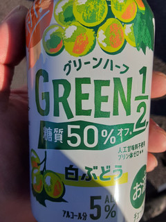 「サントリー GREEN1／2 白ぶどう 缶350ml」のクチコミ画像 by Taresuさん