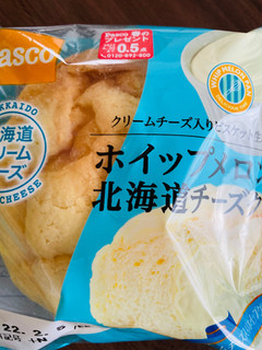 「Pasco ホイップメロンパン チーズクリーム 袋1個」のクチコミ画像 by いもんぬさん