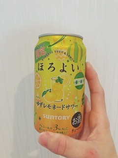 「サントリー ほろよい ゆずレモネードサワー 缶350ml」のクチコミ画像 by ちゃーぼーさん